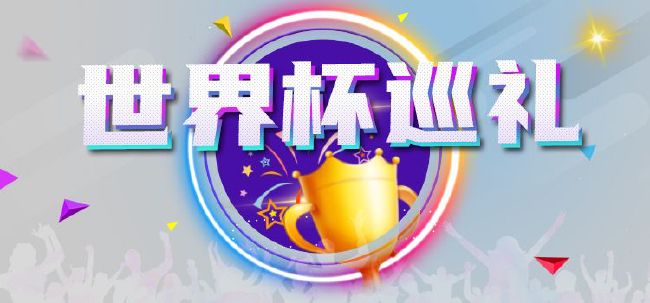 中文日韩欧美