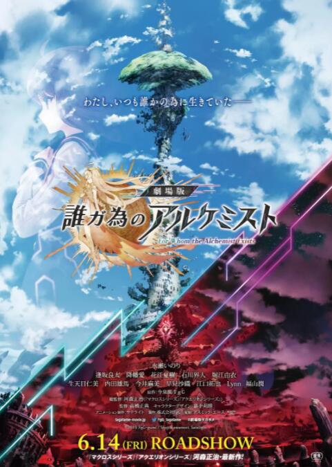 中文日韩欧美